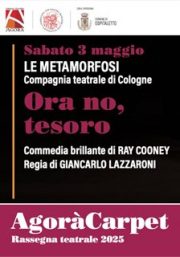 Ora no, tesoro